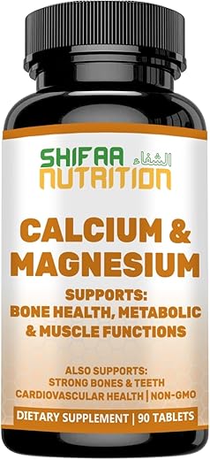 SHIFAA NUTRITION - Suplemento de Cálcio Magnésio Halal c/ Vitamina D3 | Cálcio 1.000 mg, Magnésio 500 mg | 30 Porções, Não-OGM | Estrutura