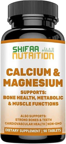 SHIFAA NUTRITION - Suplemento de Cálcio Magnésio Halal c/ Vitamina D3 | Cálcio 1.000 mg, Magnésio 500 mg | 30 Porções, Não-OGM | Estrutura