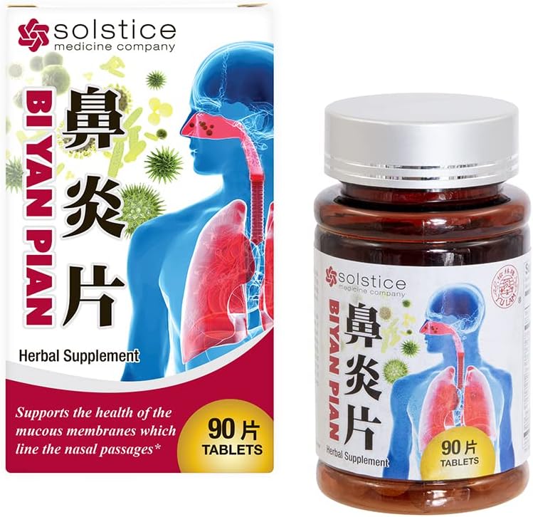Yu Lam - Bi Yan Pian – Suplemento Herbal (Suporte para Sinusite, Passagem Nasal, Reduz Mucos) – 90 Comprimidos – Frasco Solstice