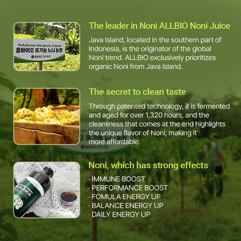 ALL BIO - Suco de NONI Orgânico Java – Extrato – 1L – 100% Puro Resveratrol