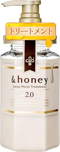 Honey - & HONEY Deep Moist Treatment 2.0