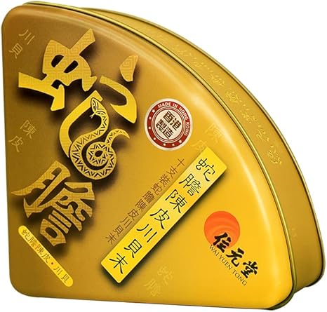 Wai Yuen Tong - She Dan Powder – Fórmula Herbal Chinesa para Hidratação da Garganta, Eliminação do Calor