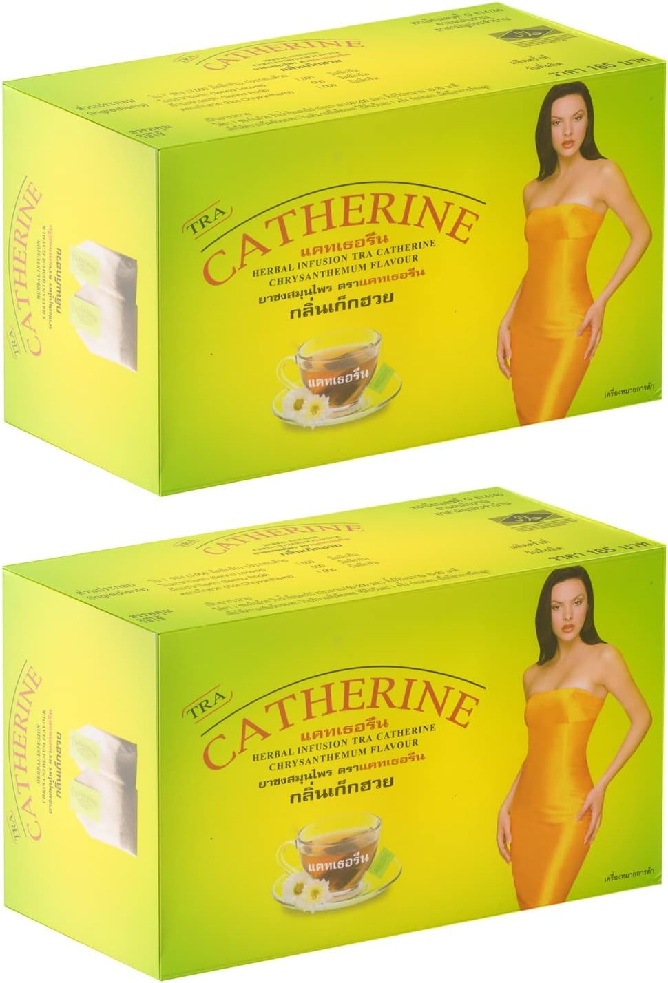Chá Detox Catherine Chrysanthemum Tailandês 2 Caixas  | Chá Detox Natural para Desintoxicação e Bem-Estar | 100% Orgânico e Aromático