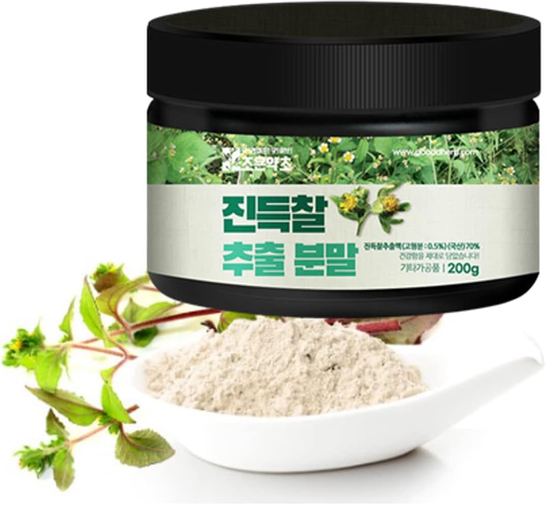 PALPLUS - Extrato em Pó de St. Paul’s Wort (Sigesbeckia glabrescens) Orgânico Natural Puro da Coreia – 200g