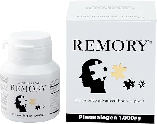 REMORY - Suplemento Plasmalogen Sea Squirt – Saúde Cerebral – 30 Dias de Fornecimento – Marca em Destaque