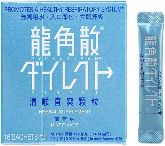 Mint Herbal Supplement – 16 sachês (1 Caixa) (Solstice) – 16g - Ryukakusan