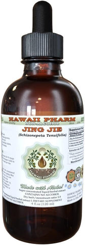 Jing Jie Extrato Líquido Livre de Álcool, Schizonepeta (Schizonepeta Tenuifolia) Glicerito de Ervas Hawaii Pharm Natural 120 ml
