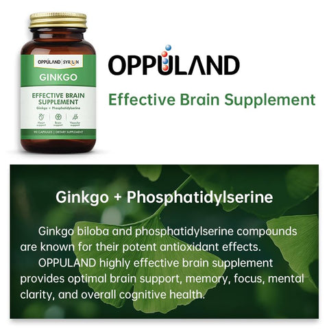 oppuland - Ginkgo Phosphatidylserine – Suplemento para o Cérebro que Suporta a Mente – Marca Ginkgo