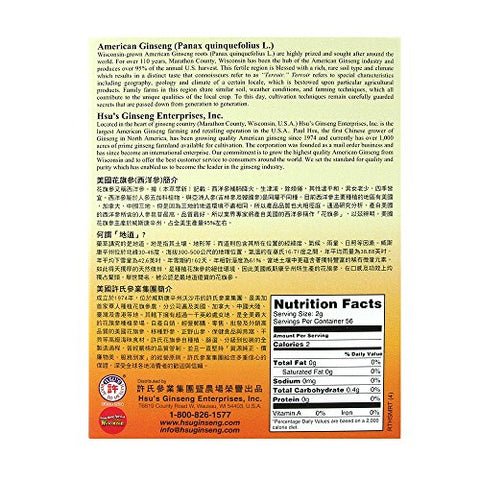 Hsu's - Hsu’s Ginseng | Ginseng Americano Cultivado do Condado de Marathon, Wisconsin EUA | 4oz Box, 西洋参, B000638OQI