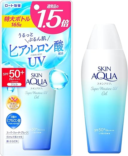 NOVIIML - Protetor Solar Gel Hidratante Super UV FPS50 PA 165g