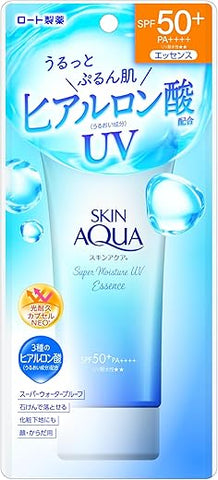Essence Hidratante Super Moisturizing 80g / 2.8 oz Versão 2023 2.82 Onça (Embalagem de 1) - SKIN AQUA