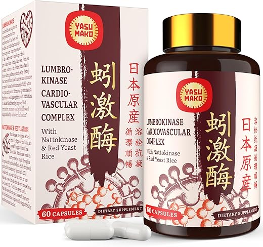 Yasumako - Lumbrokinase 100mg (Atividade Máxima 1.000.000 LKU), Nattokinase 100mg-2.000 FU de Atividade e Arroz de Levedura Vermelha 300mg, Potente Suplemento de Enzimas Lumbrokinase para