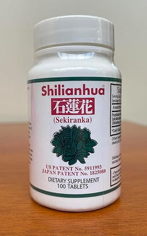 Shilianhua - Extrato de Planta Rocky Lotus com Outros Ingredientes – 100% Natural, 100 Comprimidos