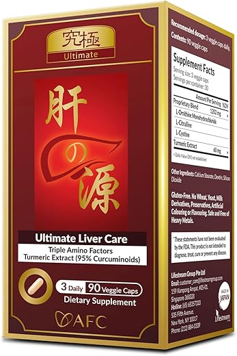 Japan Ultimate Liver Care – Fórmula Detox para Fígado Gorduroso, Aminoácido L-Ornitina, L-Citrulina, L-Cistina Cúrcuma (95% Curcuminoides), Suporte à Saúde do Fígado - AFC