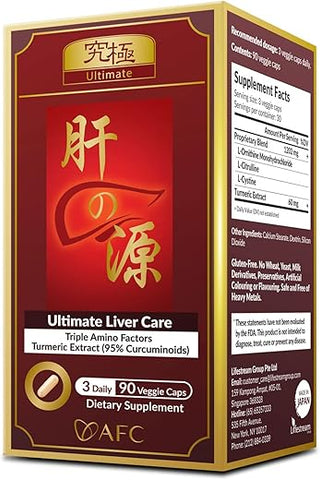 Japan Ultimate Liver Care – Fórmula Detox para Fígado Gorduroso, Aminoácido L-Ornitina, L-Citrulina, L-Cistina Cúrcuma (95% Curcuminoides), Suporte à Saúde do Fígado - AFC
