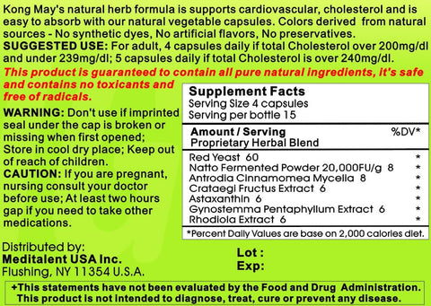 Meditalent - Kong May – Suplemento Herbal com Arroz Vermelho Fermentado, Pó de Natto Fermentado, Cogumelos Antrodia | Suporte Cardiovascular Natural para Saúde e Bem-Estar Geral – 60 Cápsulas