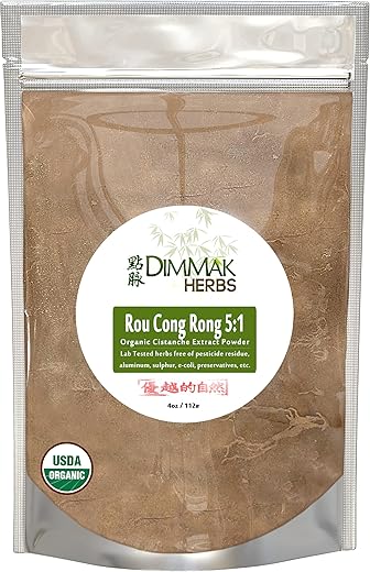 Dimmak Herbs - Pó de Extrato 5:1 de Rou Cong Rong Orgânico 112g | Cistanche Deserticola/Laboratório Testado 5:1 Concentrado para adicionar à água ou smoothie |