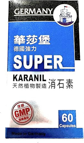 Generic - Super Karanil – Limpeza Natural da Vesícula Biliar, Rins e Trato Urinário – Marca de Produto
