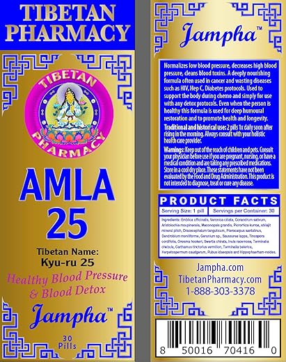 Jampha - AMLA 25 Pílulas Tibetanas | Fórmula para Apoiar um Sistema Circulatório Saudável | 30 Pílulas