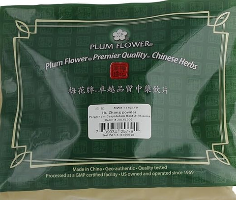 Plum Flower - Pó de Raiz de Rizoma de Erva-dos-Japoneses / Hu Zhang / Polygonum Cuspidatum – 454g ou 16oz Pó de Ervas a Granel por