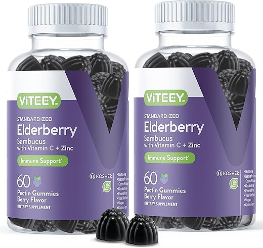Viteey - Gomas de Sabugueiro Sambucus para Adultos – Fortaleça sua Imunidade – 60 g