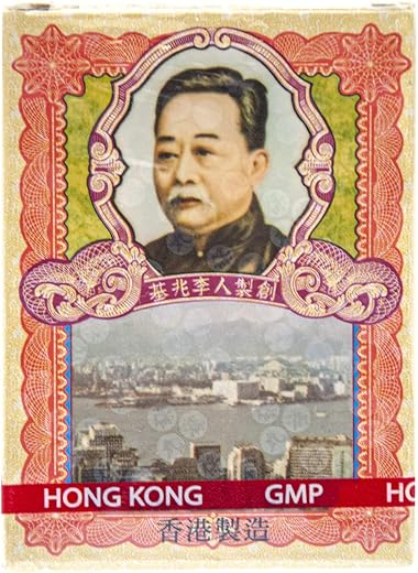 Li Chung Shing Tong - Po Chai Pills – Suplemento Herbal para o Sistema Imunológico e Gastrointestinal – 10 frascos (6 caixas)