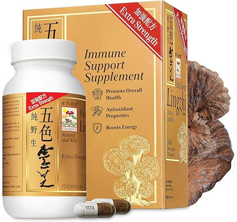 Reishi Mushroom Lingzhi – Extrato de Fungo Antioxidante Puro 100% Natural para Energia e Suporte Imunológico – 72 Cápsulas - Vita Green