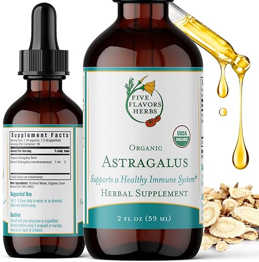 FIVE FLAVORS HERBS - Tintura de Astragalus – Suporte ao Sistema Imunológico, Respiratório e Digestivo – Maca – 60 ml