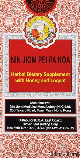 NIN JIOM - Pei Pa Koa – 300 ml (3 Pacotes) – Xarope Natural para Tosse e Resfriado